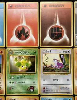 32 Japanese old back Pokemon card set including Neo premium file cards job lot - Image 4