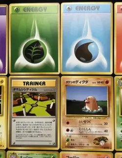 32 Japanese old back Pokemon card set including Neo premium file cards job lot - Image 5