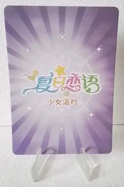 Goddess Story Summer Love SSP-019 Sexy Anime Waifu Trading Card - Image 2