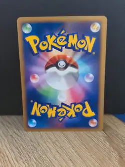 PONYTA DPBP#083 - DP1 JAPANESE POKEMON CARD LP - Image 2