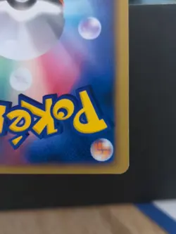 PONYTA DPBP#083 - DP1 JAPANESE POKEMON CARD LP - Image 4