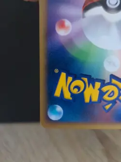 PONYTA DPBP#083 - DP1 JAPANESE POKEMON CARD LP - Image 5