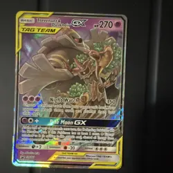 Pokemon Trevenant & Dusknoir GX SM217 SM Promo Holo Basic 270HP English Card - Image 1