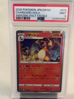 Pokemon Japanese Charizard Holo Amazing Volt Tackle #012 PSA 9 Graded - Image 1