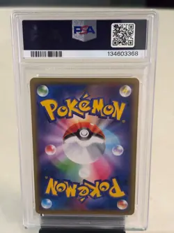 Pokemon Japanese Charizard Holo Amazing Volt Tackle #012 PSA 9 Graded - Image 2