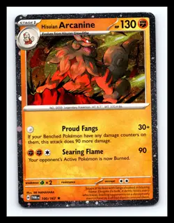 💥 Pokemon Twilight Masquerade Hisuian Arcanine 100/167 Cosmos Holo EXCLUSIVE SP - Image 1