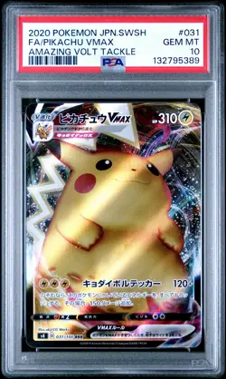 2020 POKEMON JPN SWORD & SHIELD AMAZING VOLT TACKLE FULL ART/PIKACHU VMAX PSA 10 - Image 1