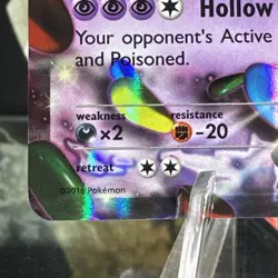 Pokemon TCG M Gengar EX XY166 XY Mega Evolutions promo lp - Image 5