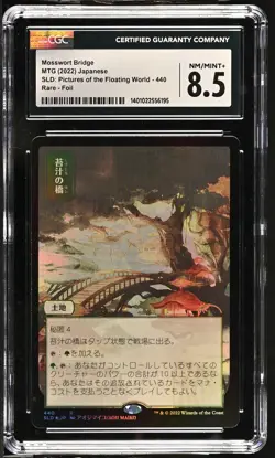 MOSSWORT BRIDGE Secret Lair Foil Pictures of the Floating World CGC 8.5 MTG - Image 1