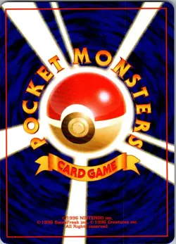 Giovanni's Nidorino NO. 033 Non Holo Uncommon Gym Challenge Pokemon Japanese NM - Image 2