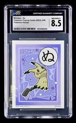 Pokemon 2023 Scarlet & Violet Karuta Mimikyu CGC 8.5 NM / MINT+ POP 1 - Image 1