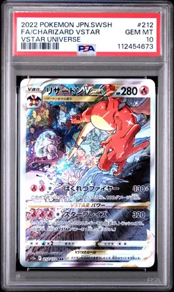 2022 POKEMON JPN SWORD & SHIELD VSTAR UNIVERSE #212 CHARIZARD VSTAR PSA 10 - Image 1