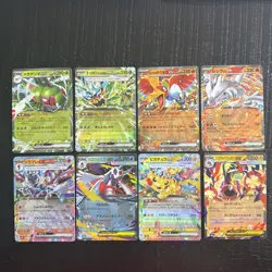 Lot of 8 Pokemon Japanese EX Cards M2A Set – Near Mint – Pack Fresh - Image 1