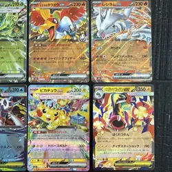 Lot of 8 Pokemon Japanese EX Cards M2A Set – Near Mint – Pack Fresh - Image 3