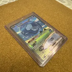 Pokemon Chinese 151 Surprise Mew Ex 151C 191/151 UR Holo Full Art Card - Image 3