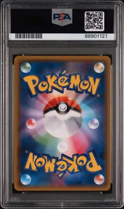 PSA 9 Mewtwo & Mew GX 097/094 Miracle Twins Japanese Holo Pokemon Card - Mint - Image 2