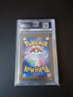 2025 Nidoking 116/098 & 126/098 Glory of Team Rocket Sequential Set PSA 10 Cards - Image 3