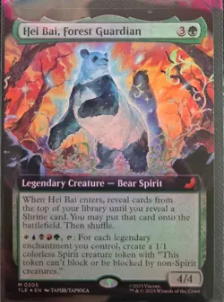1x Hei Bai, Forest Guardian 0205 Extended Art Foil MTG Avatar NM/M Mythic - Image 1