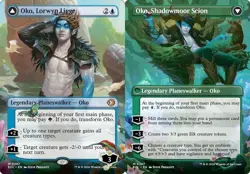 FOIL Borderless OKO, LORWYN LIEGE x1 mtg NM Lorwyn Eclipsed 1 Mythic - Image 1