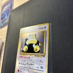 Pokemon TCG Snorlax Card No. 143 Holo Rare Japanese Jungle Set With Swirl LP+ - Image 3