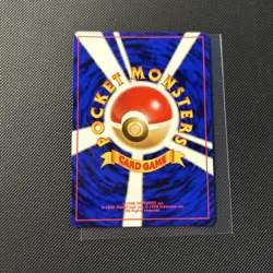 Pokemon TCG Snorlax Card No. 143 Holo Rare Japanese Jungle Set With Swirl LP+ - Image 5