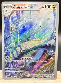 Dragonair 181/165 Illustration Rare 151 Scarlet & Violet Pokemon TCG NM - Image 1