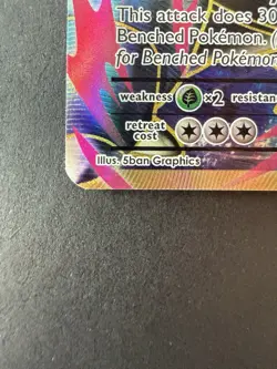 Pokemon M Blastoise EX Full Art Ultra Rare Holo Evolutions 2016 102/108 - Image 2