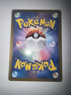 Riolu 104/BW-P Promo Psycho Drive Hail Blizzard Pokemon Japanese ~ LP - Image 3