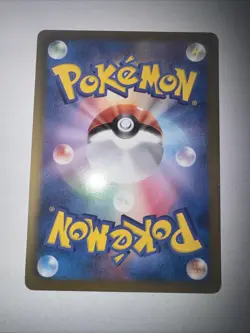 Riolu 104/BW-P Promo Psycho Drive Hail Blizzard Pokemon Japanese ~ LP - Image 4