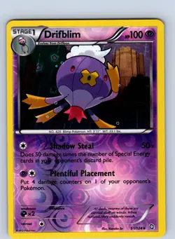 Pokemon tcg: Dragons Exalted Drifblim #51/124 Rare,Reverse Holo .VO5 - Image 1