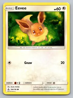 Eevee 104/104 Common Ultra Prism Lightly Played - Image 1