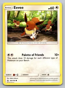 Eevee 105/105 Common Ultra Prism Lightly Played - Image 1