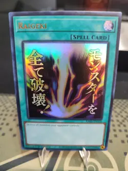Yugioh RA05-EN110 - Raigeki - Ultra Rare - Image 1