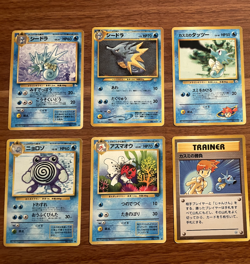 1996 Pocket Monster Japanese Vintage Water Energy Pokemon 6 Card Lot - Image 1