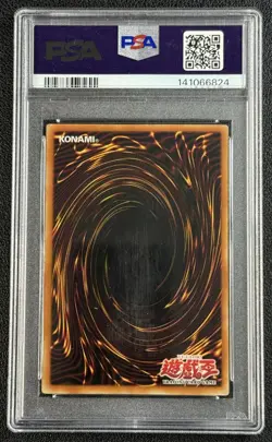 BLUE-EYES WHITE DRAGON PSA 5 2002 YU-GI-OH! LEGEND OF 1ST EDITION #LOB-001 6824 - Image 2