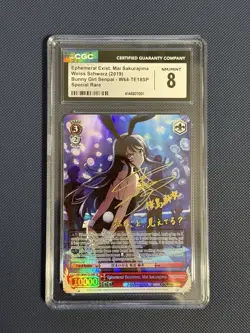 Weiss Schwarz Ephemeral Existence Mai Sakurajima Bunny Girl ENGLISH W64-TE18SP - Image 1