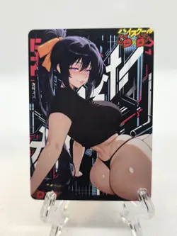 Akeno Himejima High School Dxd card - Image 1