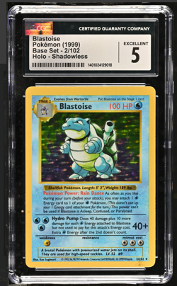 CGC 5 Shadowless Blastoise Base Set Holo 2/102 Pokemon Card 1999 - Image 1