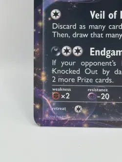 Umbreon EX 55/124 Fates Collide Ultra Rare Holo Pokemon Card LP - Image 5