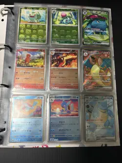 Pokemon Card 151 Japanese Master Ball Mirror Complete Set 153 Sheets +SR 12 - Image 3