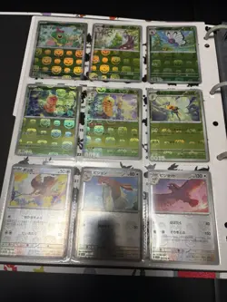 Pokemon Card 151 Japanese Master Ball Mirror Complete Set 153 Sheets +SR 12 - Image 4