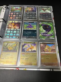 Pokemon Card 151 Japanese Master Ball Mirror Complete Set 153 Sheets +SR 12 - Image 5