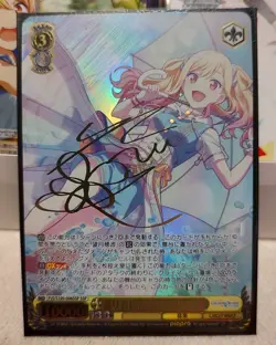 Saki Tenma SIGNED Weiss Schwarz Card - Project Sekai Vol 2 - Pack Fresh Mint - Image 1