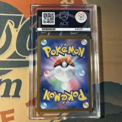 Pokemon Sv5k: Wild Force Gastly Holo Card 080/071 Japanese Edition ACE 10 - Image 2