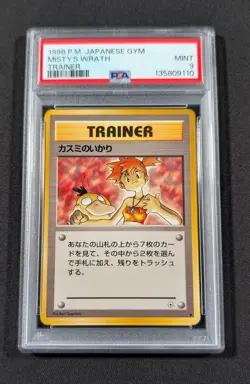 Pokemon Card Japanese Misty's Wrath PSA 9 MINT Gym Series Trainer - Image 1