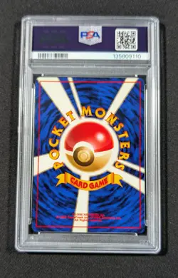 Pokemon Card Japanese Misty's Wrath PSA 9 MINT Gym Series Trainer - Image 2