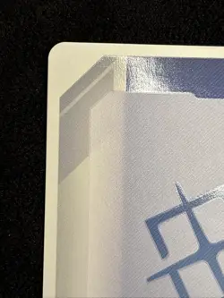 Gundam Exia Alternate Art Foil - ST07-001 LR+ - Gundam TCG Card Game - Image 4