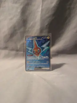 Rotom ex SR 096/080 M2 🇨🇦 Inferno X - Pokemon Card Japanese MEGA - Image 1
