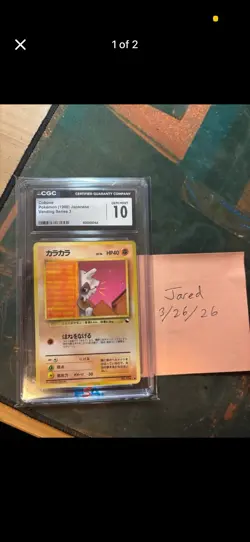 CGC 10 GEM MINT Cubone 1998 Vending Series 3 Japanese 104 Pokemon Card - Image 1