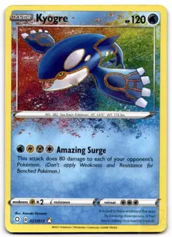 Kyogre 021/072 Amazing Rare Shining Fates Pokemon Holo Near Mint - Image 1